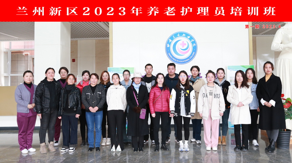 图3合影_调整大小.jpg