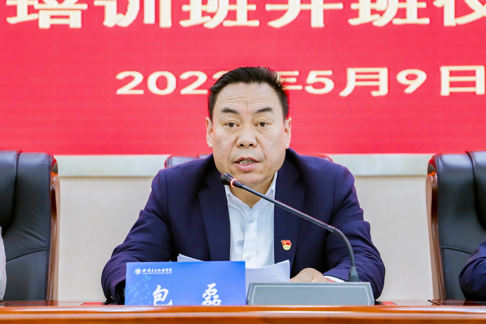 20230509zzb01_调整大小.jpg