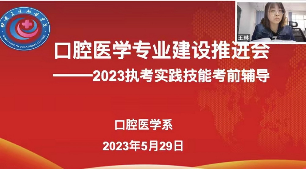 照片_调整大小.jpg