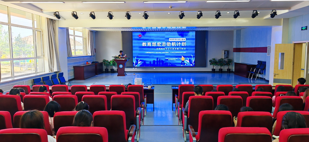 IMG_20230607_163308_调整大小.jpg