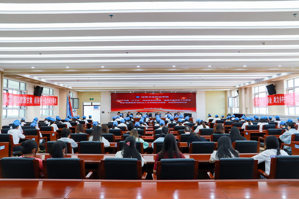 2023年6月16日  十大菠菜软件平台排名“三下乡”启动仪式 (16)_调整大小.jpg