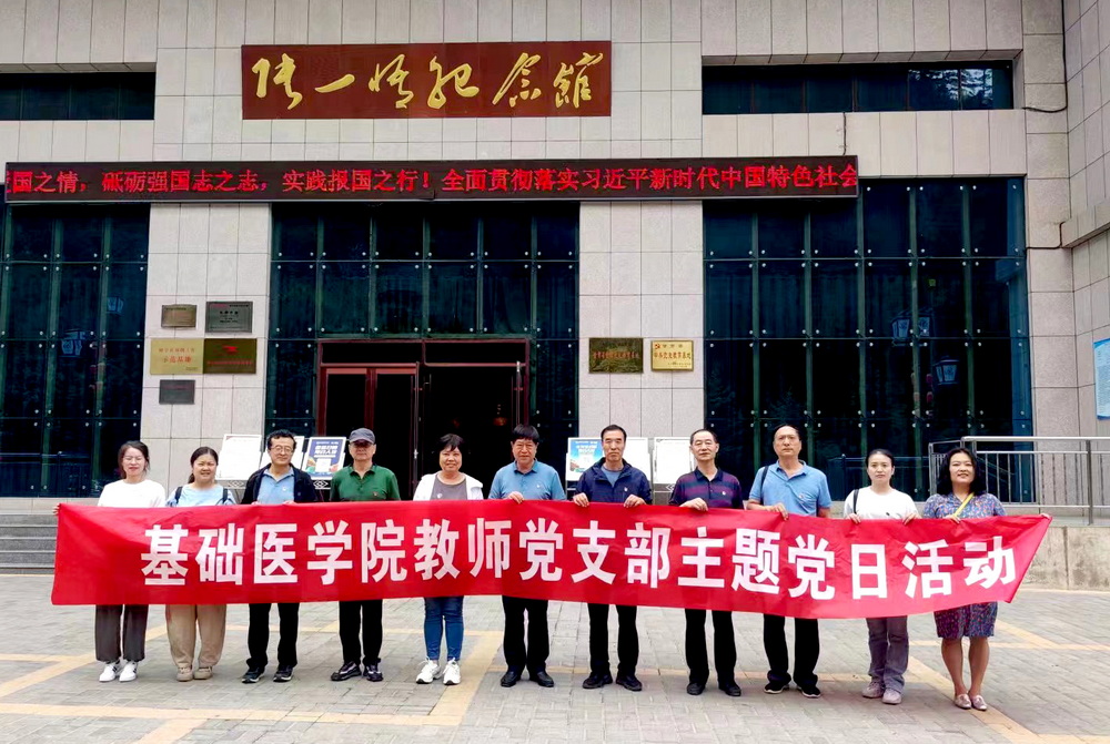 微信图片_20230703111255_调整大小.jpg