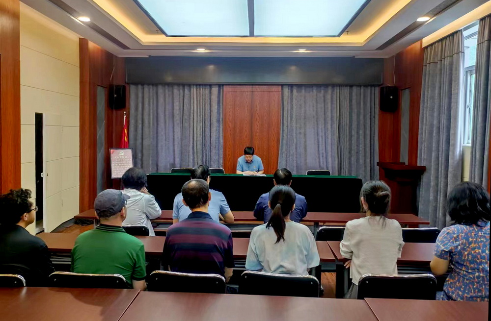 微信图片_20230703111303_调整大小.jpg