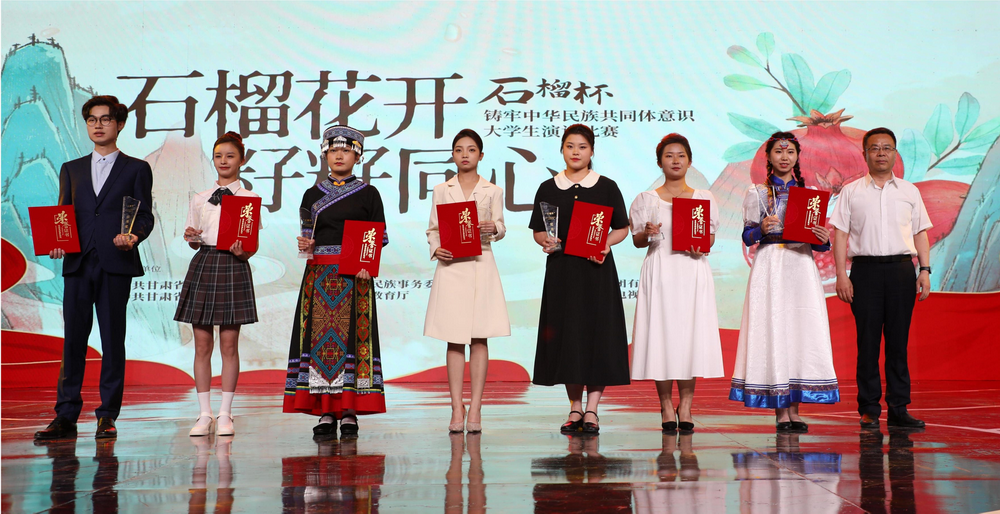 微信图片_20230704134412_调整大小.png