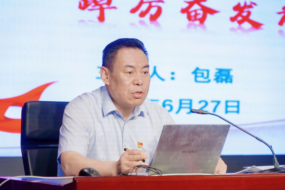 1_调整大小.jpg