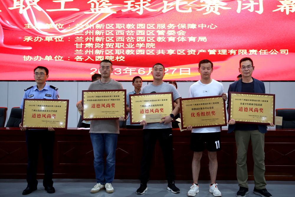 000mmexport1688474152609_调整大小.jpg