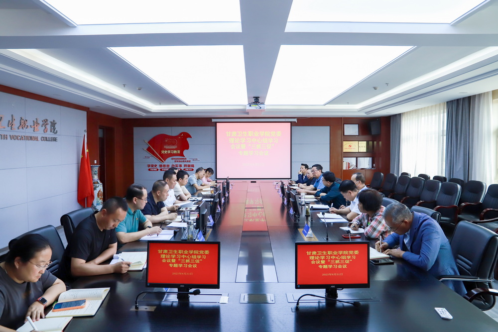 2023083101_调整大小.jpg