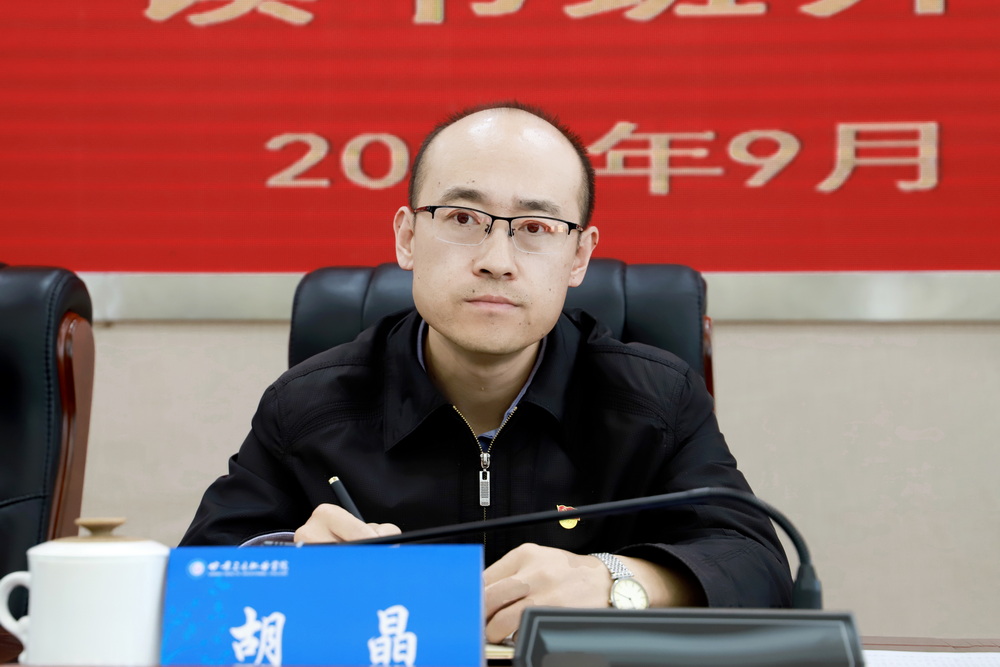 02_调整大小.jpg