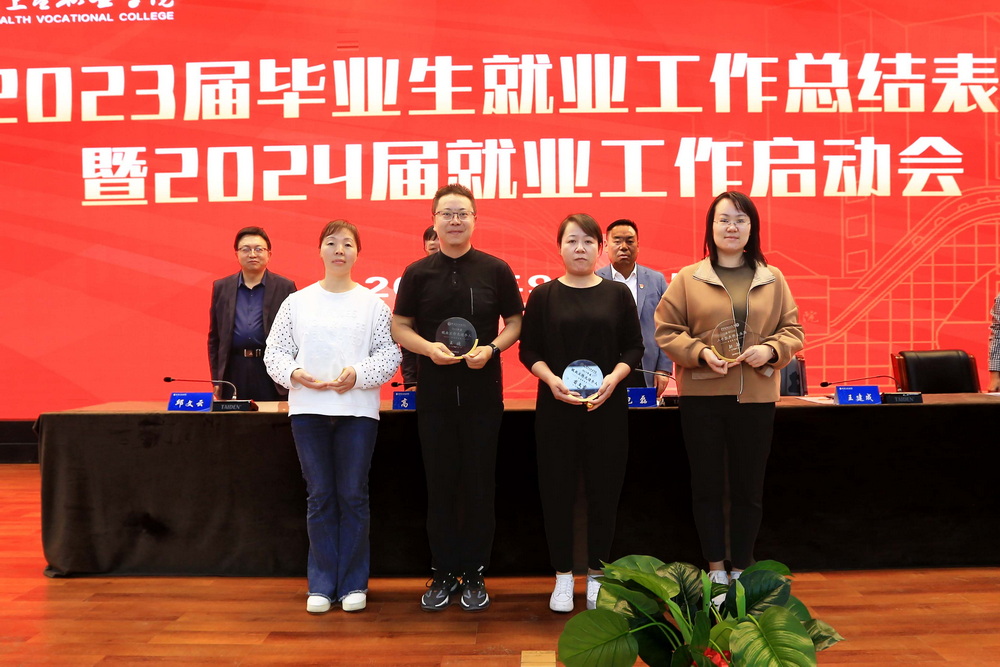 BI4P6697.JPG_调整大小.jpg