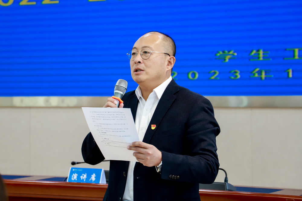02_调整大小.jpg