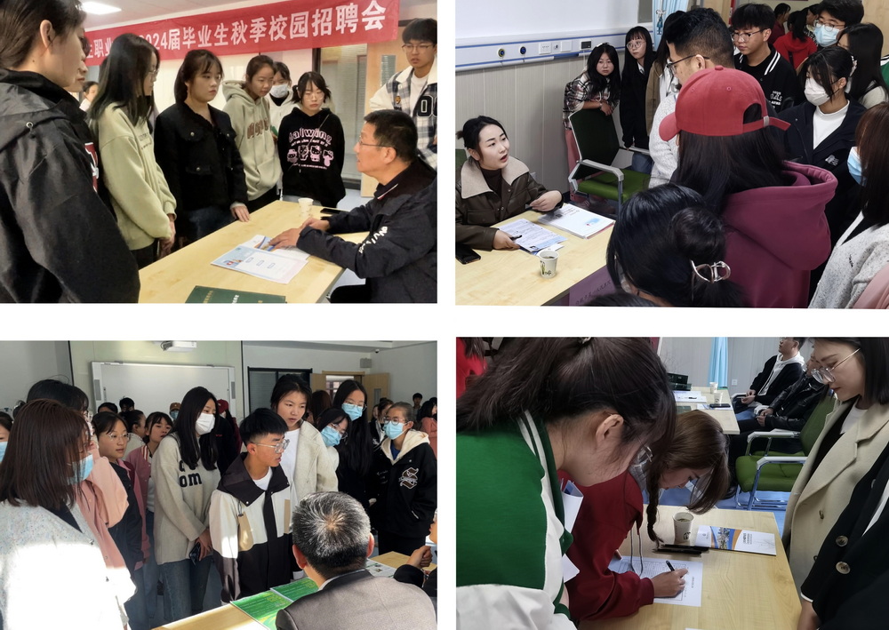微信图片_20231023143623_exposure_调整大小.jpg