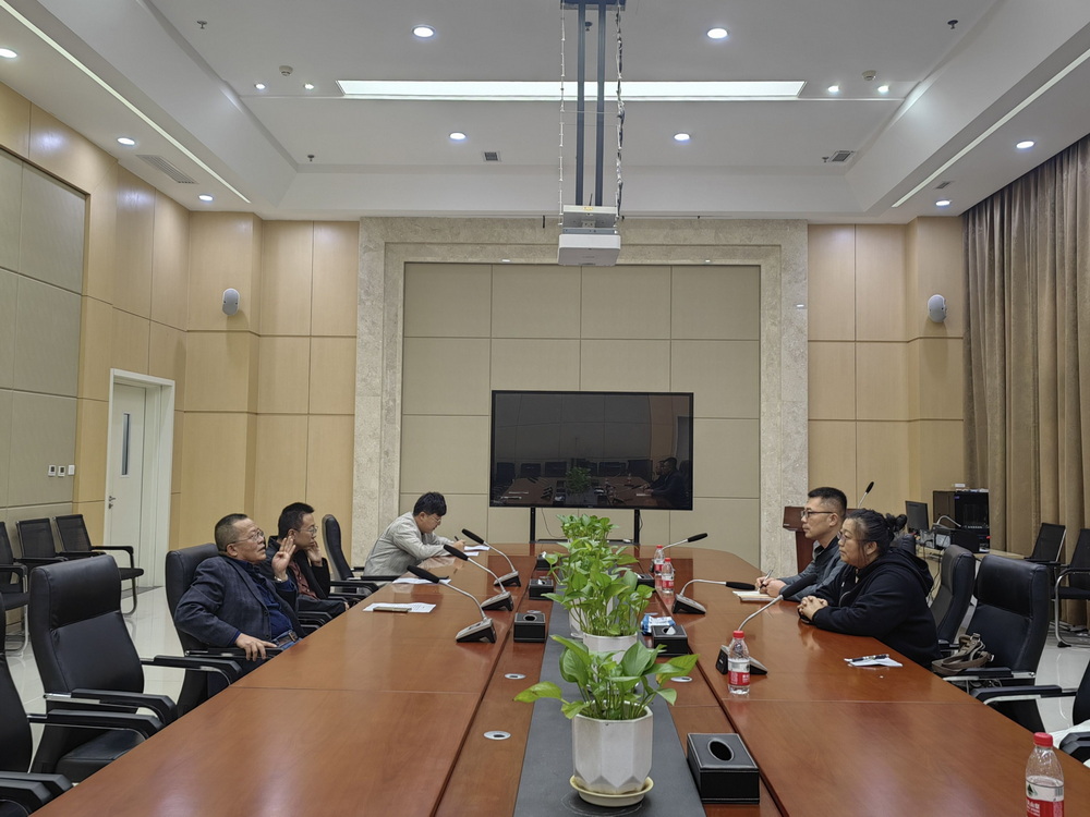 QQ图片20231026162726_调整大小.jpg