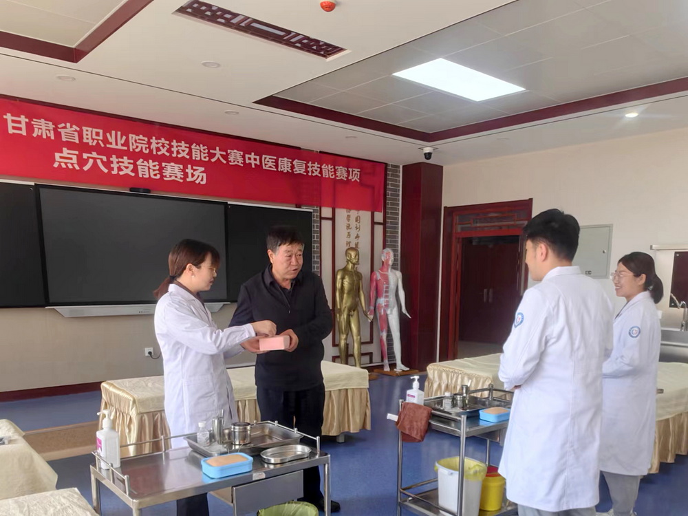 01微信图片_20231029174156_调整大小.jpg