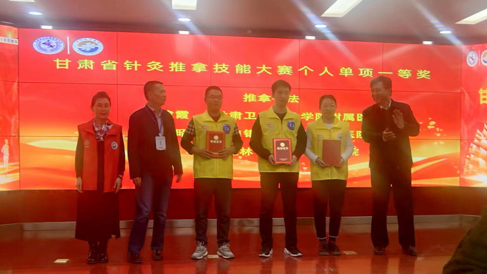 微信图片_20231029174143_调整大小.jpg