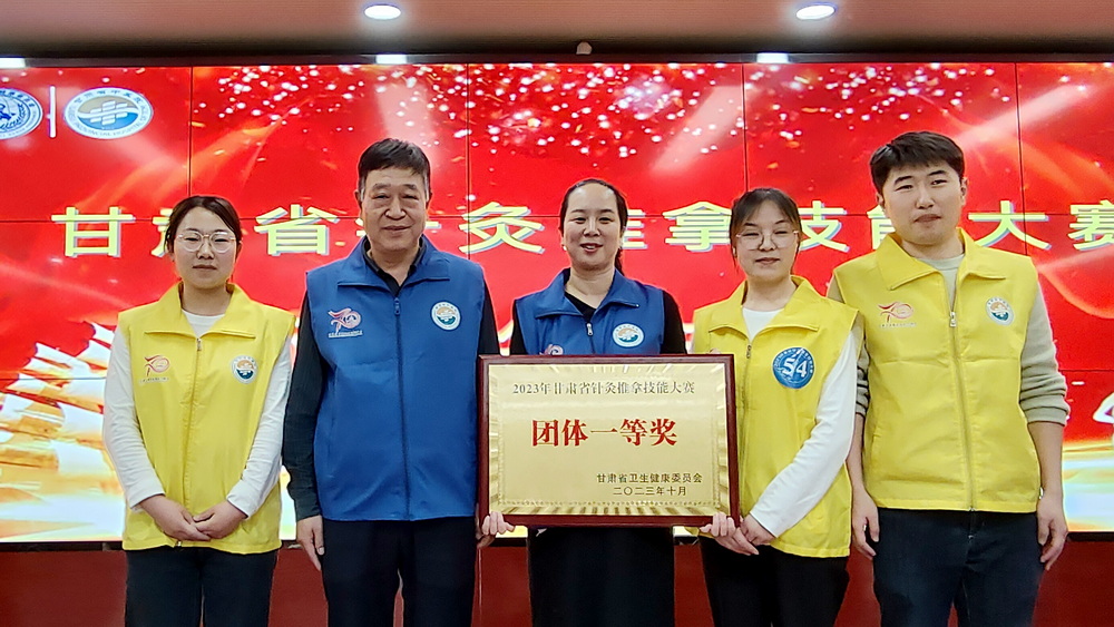 微信图片_20231029174129_调整大小.jpg