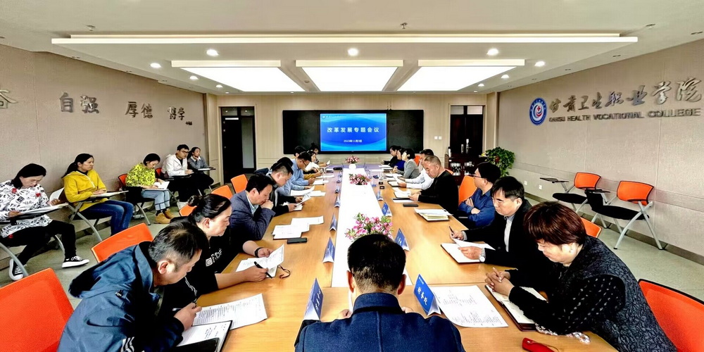 QQ图片20231104151034_调整大小.jpg