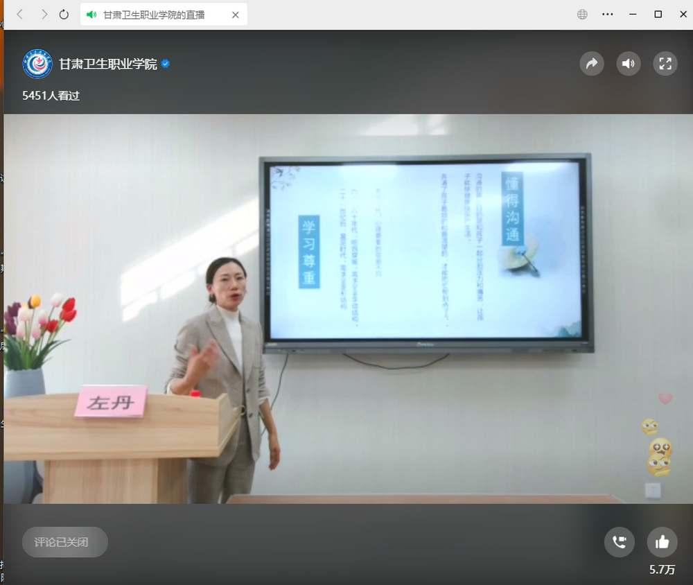 5_调整大小.png