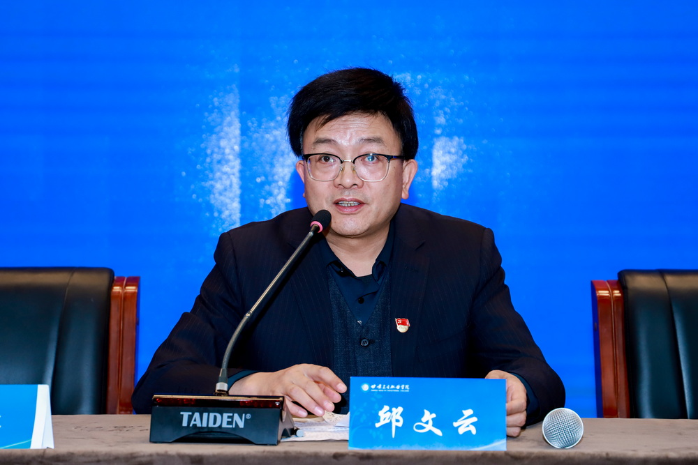 20231121bwc00_调整大小.jpg