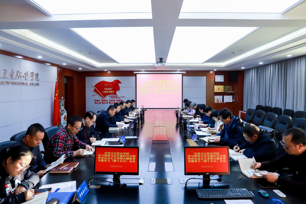 20240104dwh01_调整大小.jpg