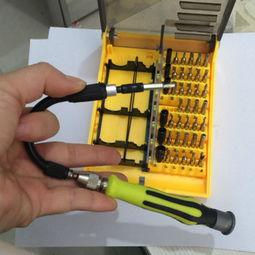 供应多功能螺丝刀套装手动螺丝批五合一手机拆机工具家用电器维修